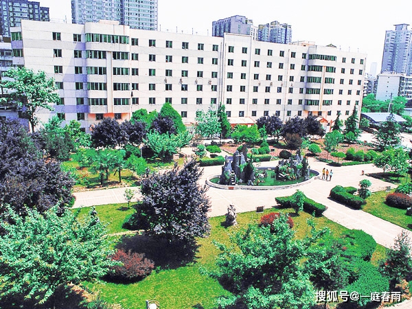 2026年西安培华学院招生章程