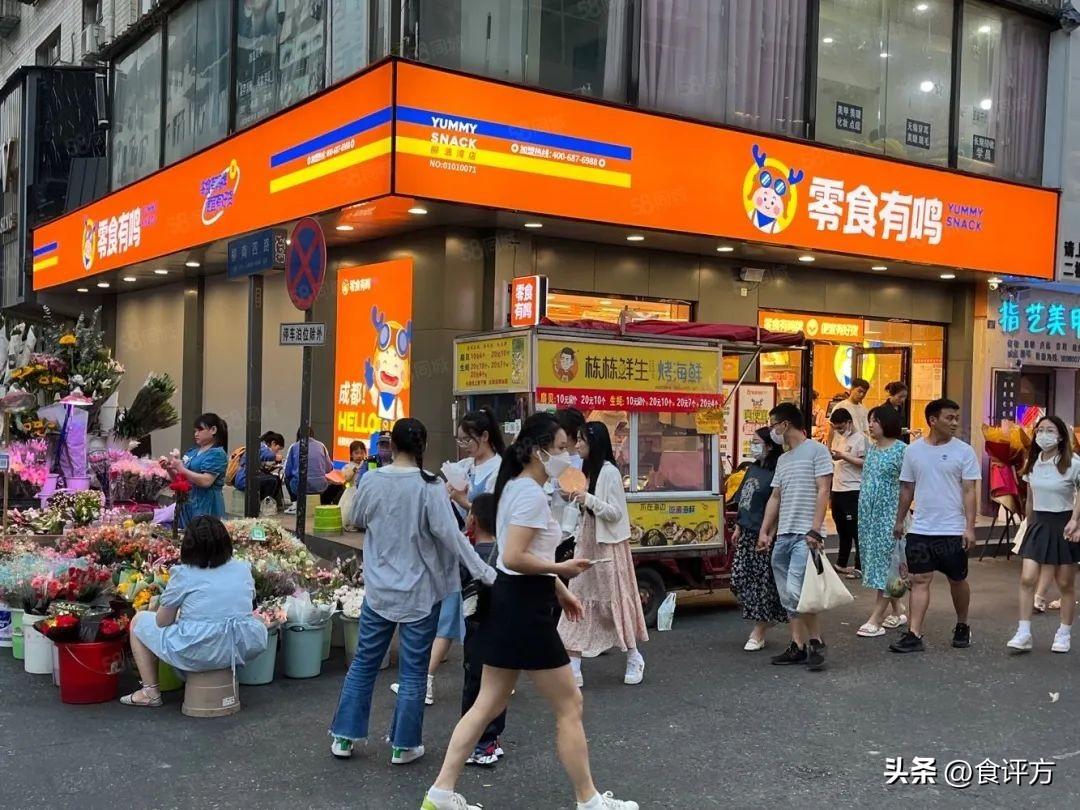 四川十大美女明星2026年本年度热度口碑双榜对比