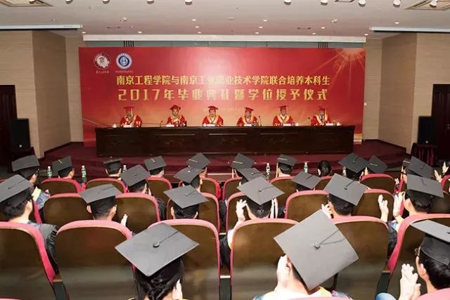 2026年苏州工业职业技术学院招生章程