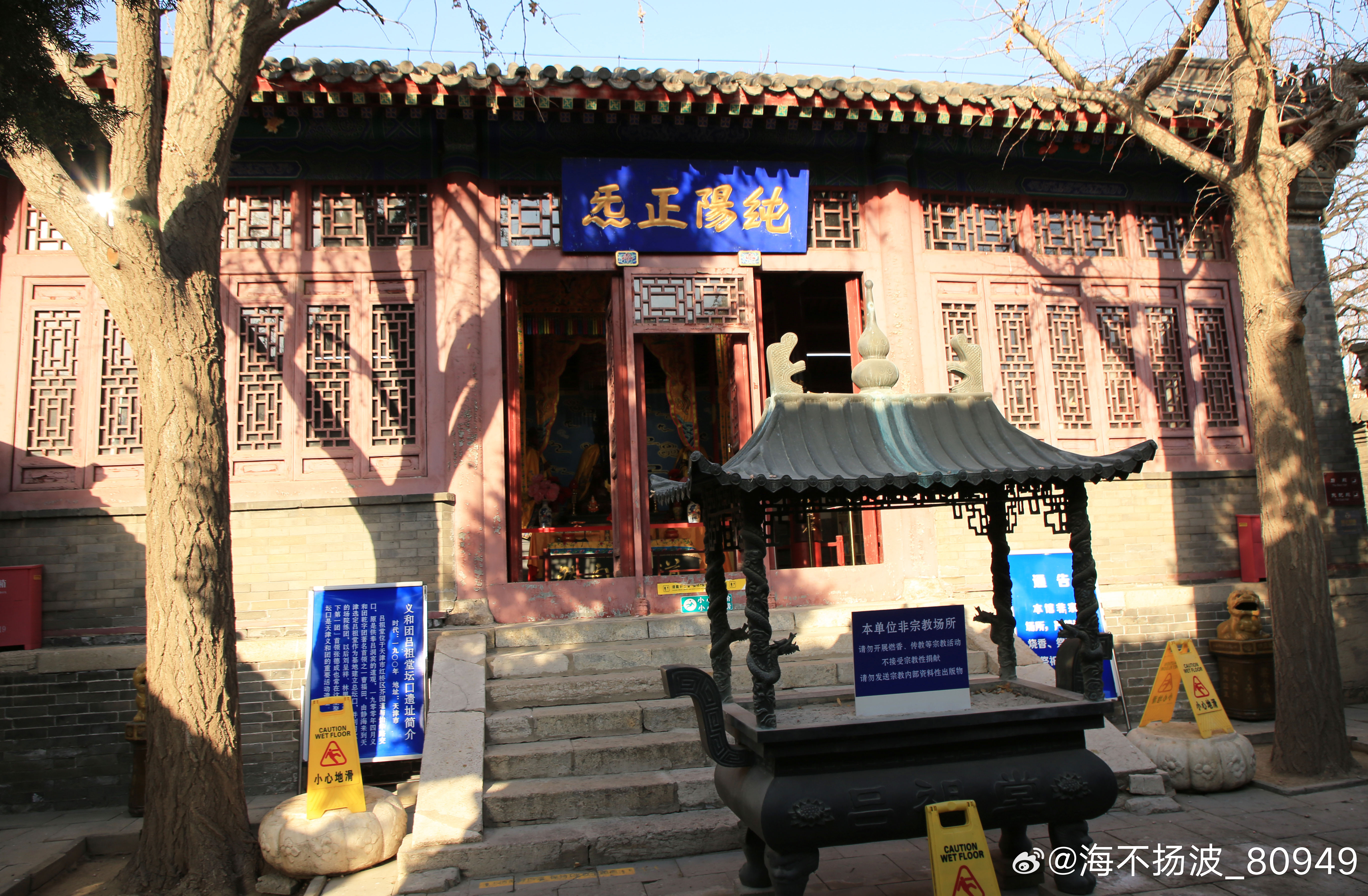 天津十大著名道观2026年本年度热度口碑双榜对比