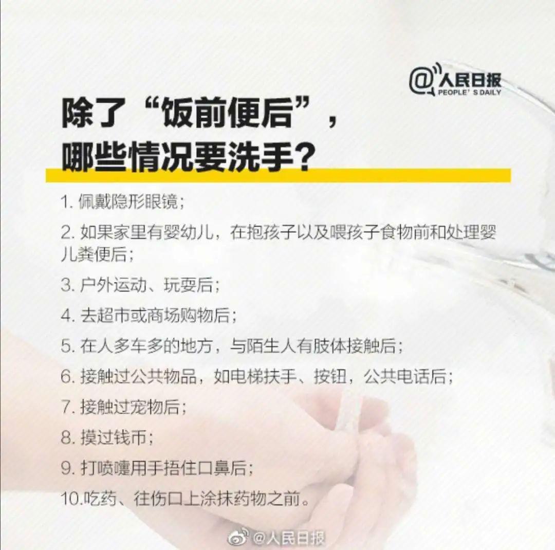 2026年重庆信息技术职业学院招生章程