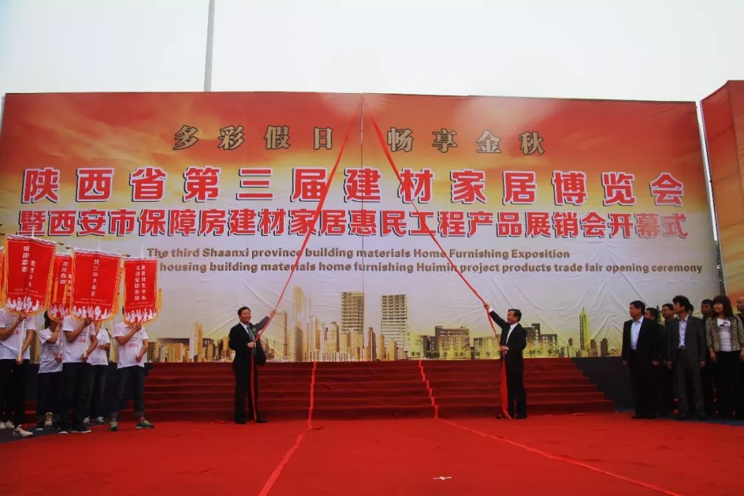 庆阳十大家居建材市场2026年本年度热度口碑双榜对比