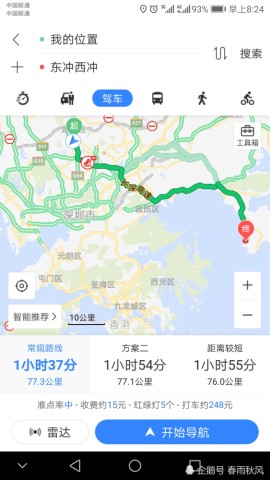 深圳十大秋季旅游好去处2026年本年度热度口碑双榜对比