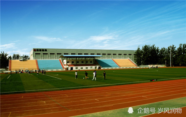 2026年廊坊师范学院招生章程