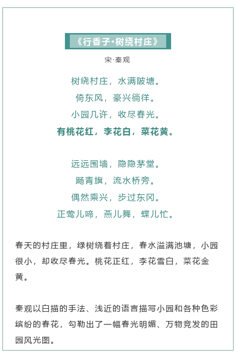 十大霸气的诗句盘集锦2026年本年度热度口碑双榜对比