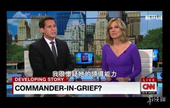 世界政坛十大女总统2026年本年度热度口碑双榜对比