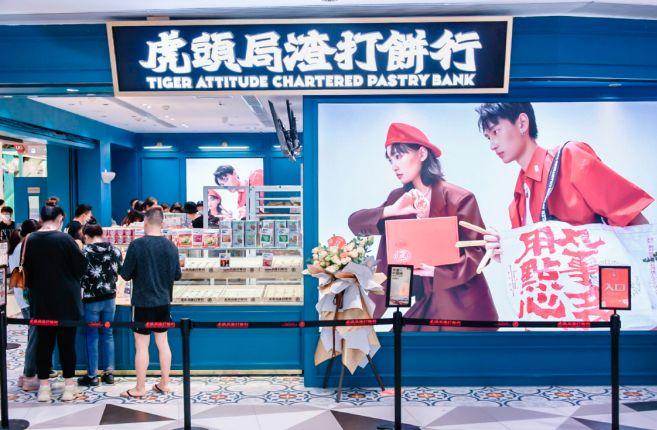 2026年重庆交通职业学院招生章程