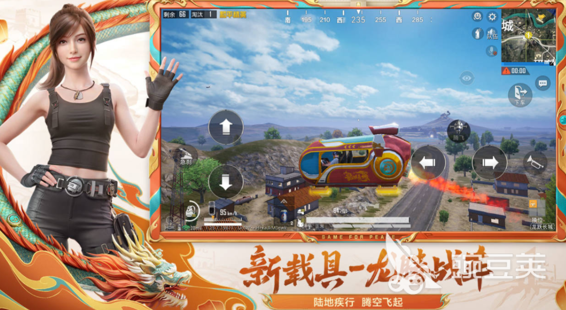 十大女生最爱玩的网络游戏2026年本年度热度口碑双榜对比