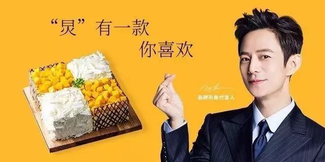 出道前干过服务员的十大明星2026年本年度热度口碑双榜对比