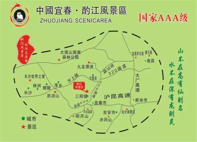 白银市十大广受青睐玩的景点2026年本年度热度口碑双榜对比