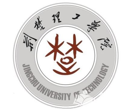 2026年荆楚理工学院招生章程