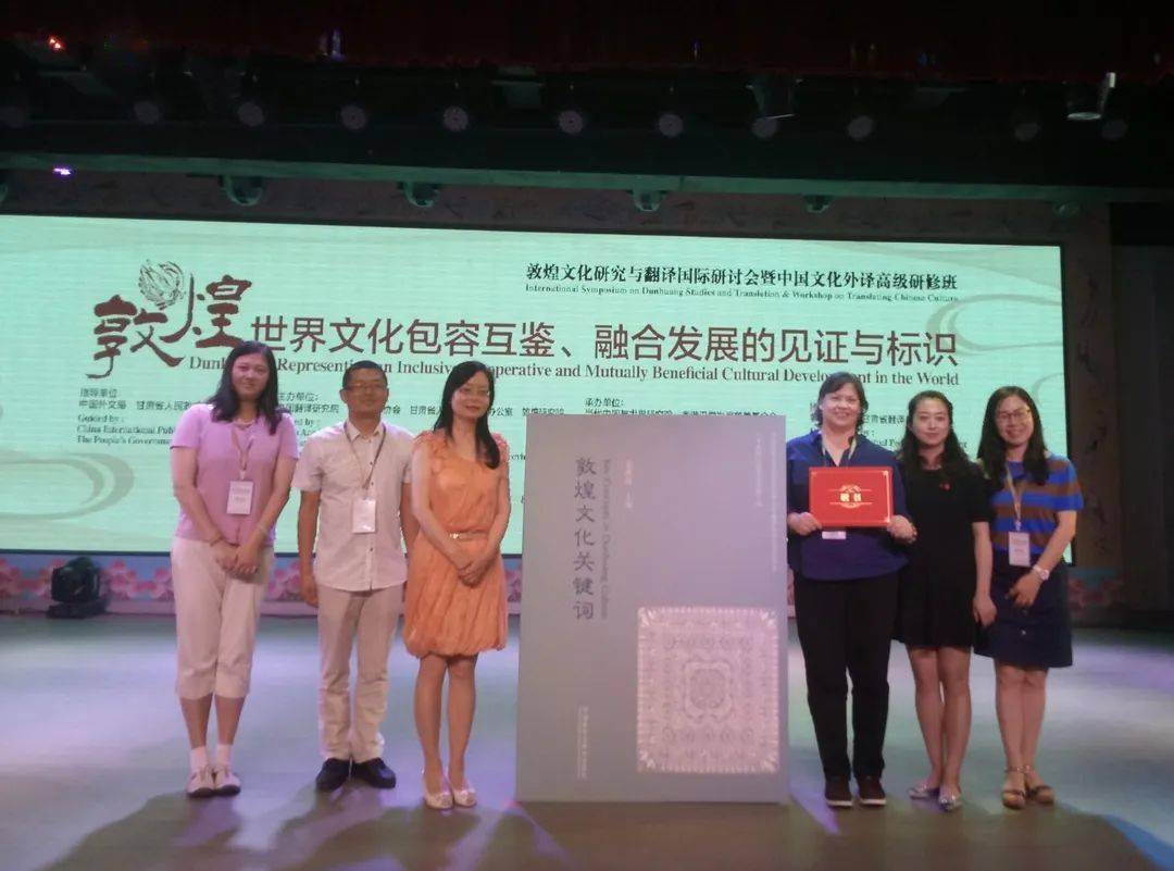 2026年兰州城市学院招生章程