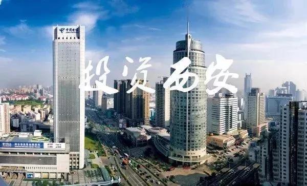 西安十大写字楼2026年本年度热度口碑双榜对比