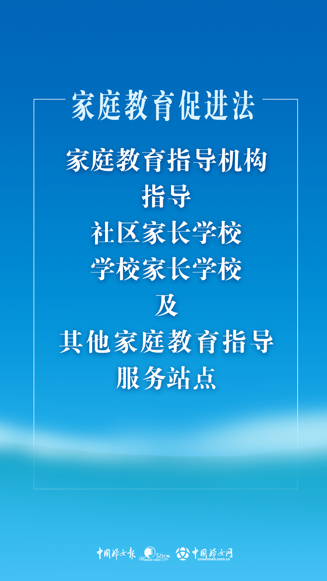 世界十大著名教育心理学家2026年本年度热度口碑双榜对比