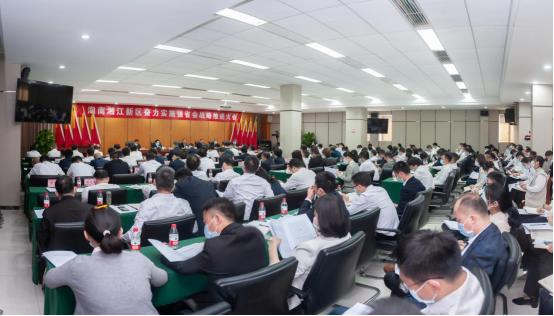 2026年长沙幼儿师范高等专科学校招生章程