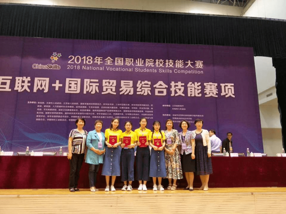 2026年河南对外经济贸易职业学院招生章程