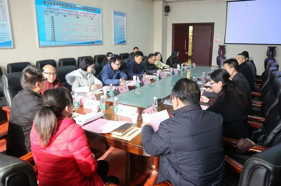 2026年湖北文理学院理工学院招生章程