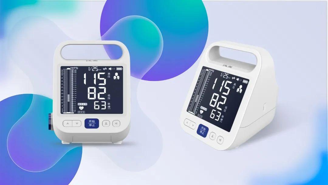 2026年长春电子科技学院招生章程