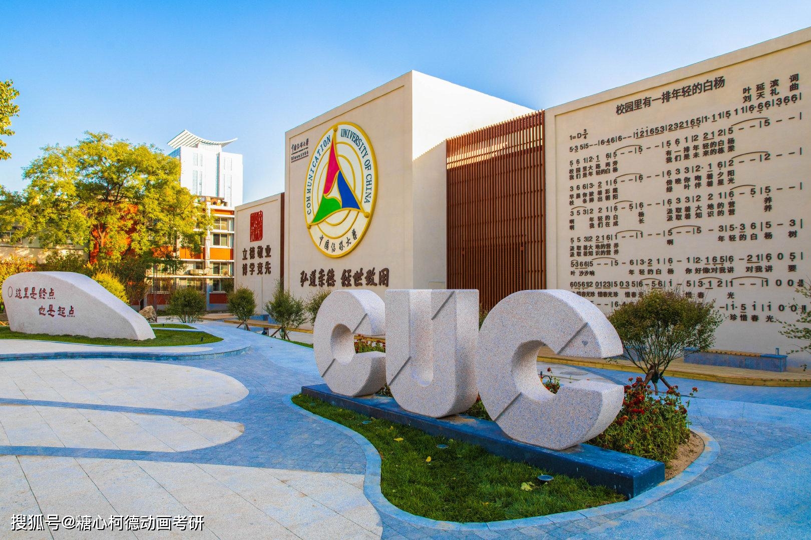 中国十大著名美术馆2026年本年度热度口碑双榜对比 中国十大著名美术馆2026年本年度热度口碑双榜对比