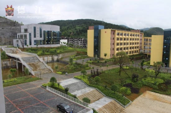 2026年湖北铁道运输职业学院招生章程