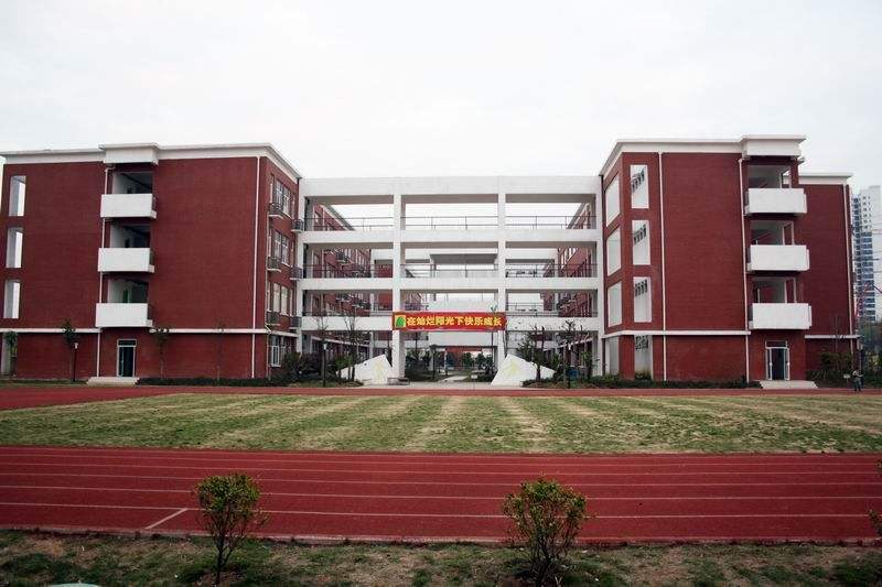 2026年湖北铁道运输职业学院招生章程