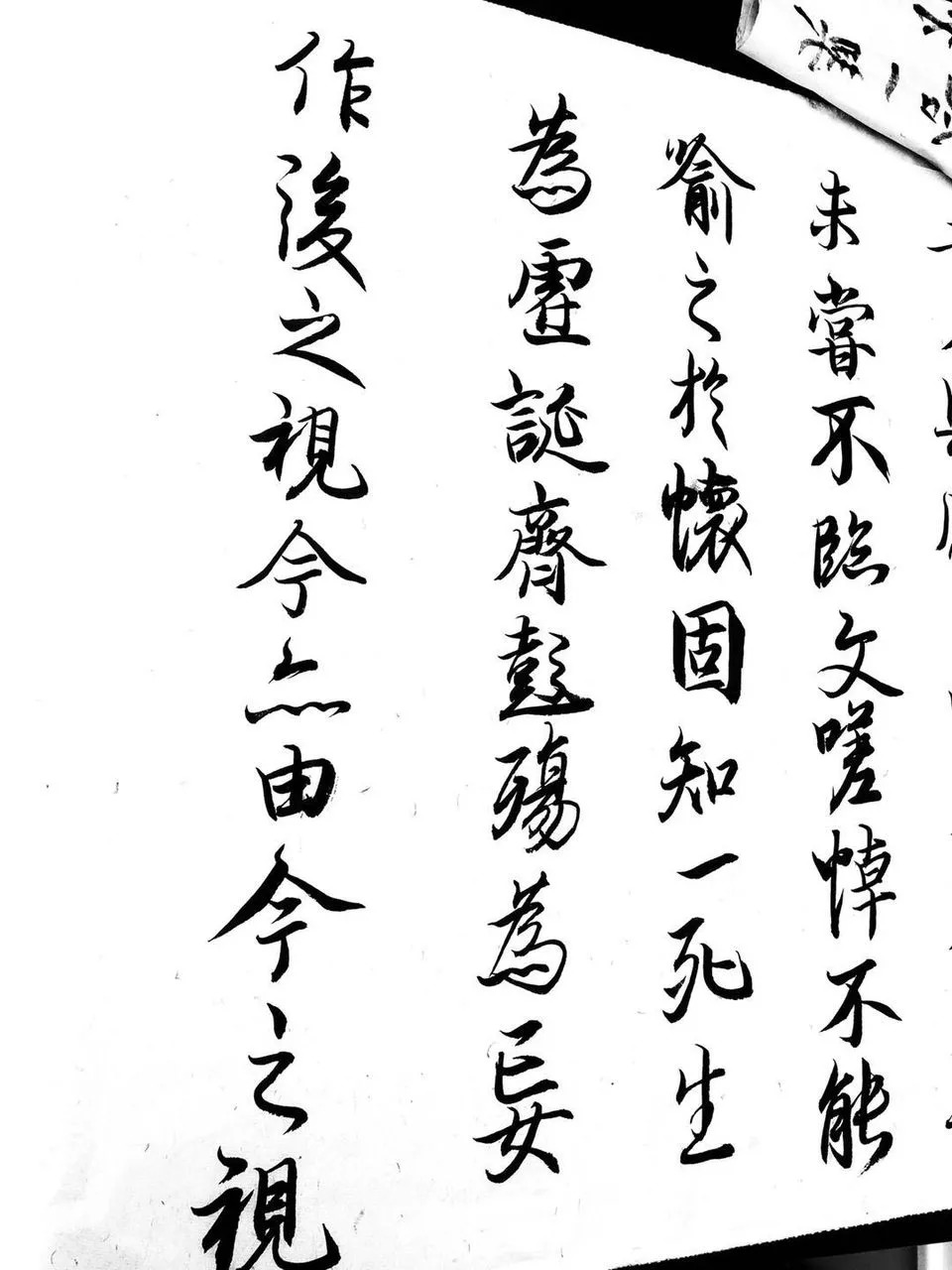 中国十大男书法家2026年本年度热度口碑双榜对比