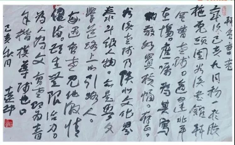 中国十大男书法家2026年本年度热度口碑双榜对比