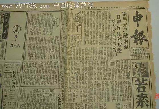 清末四大奇案2026年本年度热度口碑双榜对比