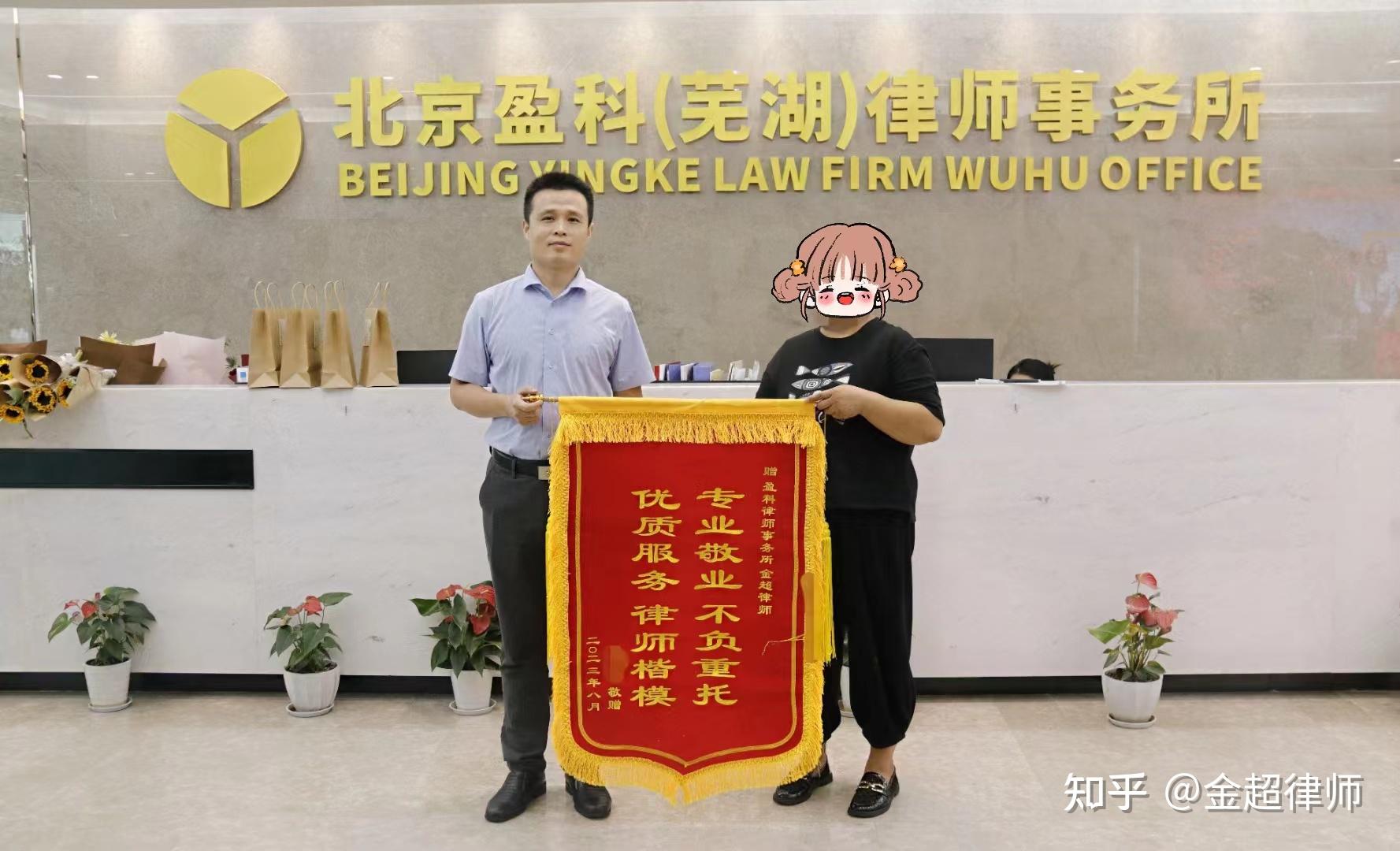 芜湖十大建筑工程律师所2026年本年度热度口碑双榜对比