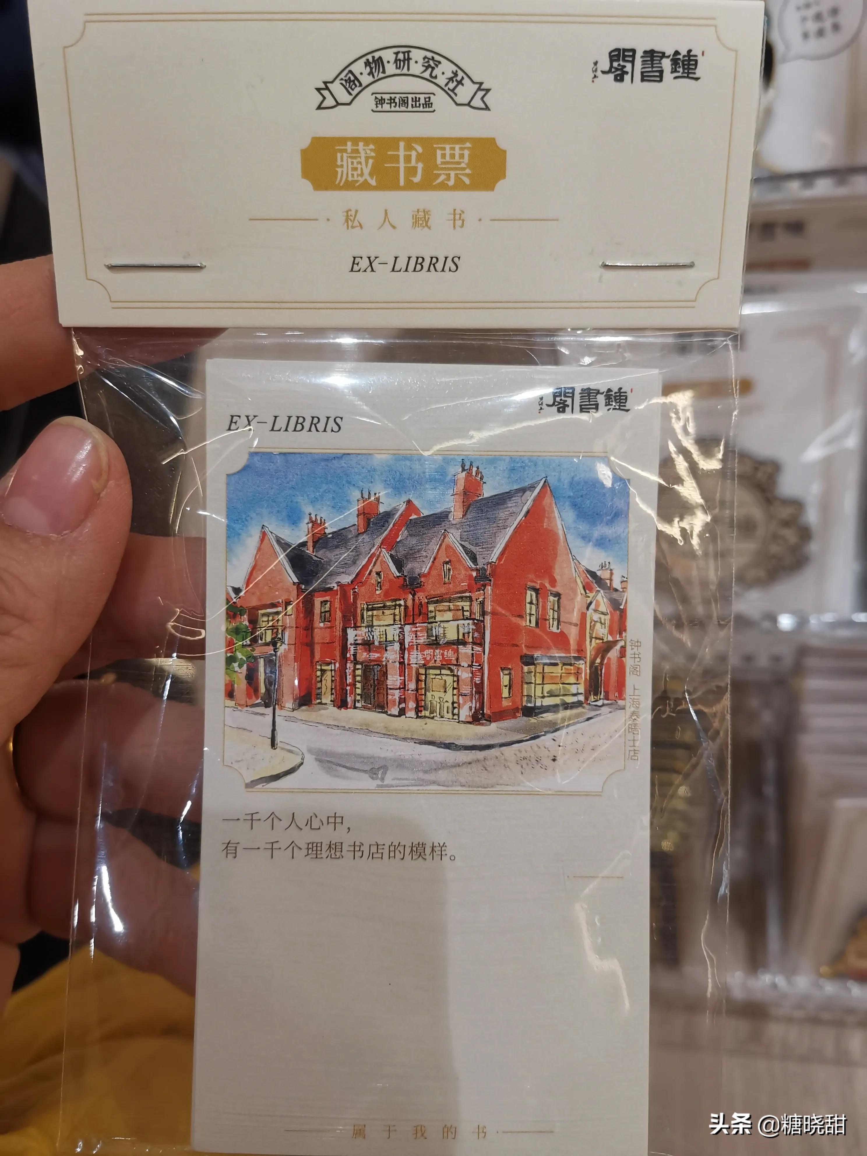 石家庄十大书店2026年本年度热度口碑双榜对比