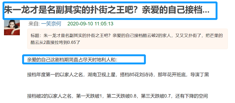 乌鲁木齐十大会计师事务所2026年本年度热度口碑双榜对比