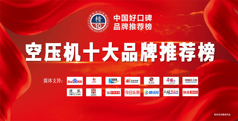 宁波十大人气餐馆2026年本年度热度口碑双榜对比