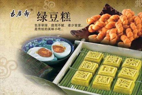 嘉兴十大小吃2026年本年度热度口碑双榜对比 嘉兴十大小吃2026年本年度热度口碑双榜对比