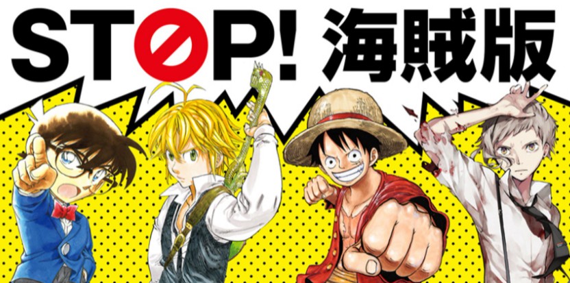 日本十大漫画2026年本年度热度口碑双榜对比