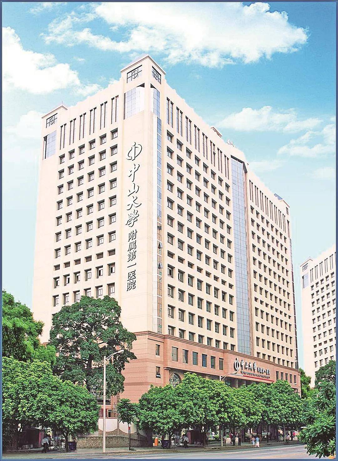 乌鲁木齐十大医院2026年本年度热度口碑双榜对比