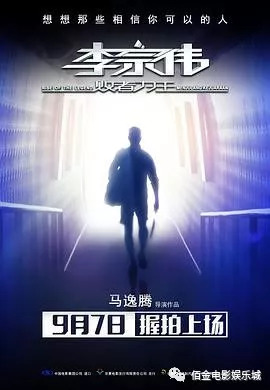 2022年十大热门爱情电影2026年本年度热度口碑双榜对比