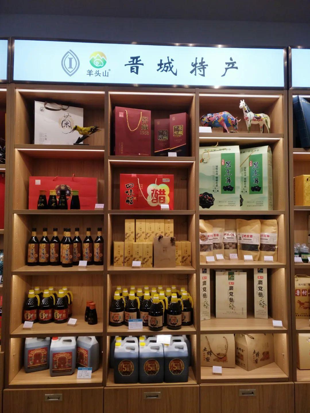 晋城十大特产2026年本年度热度口碑双榜对比