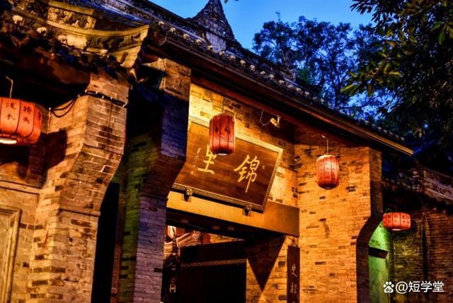 成都十大最适合学生旅游的景点2026年本年度热度口碑双榜对比 成都十大最适合学生旅游的景点2026年本年度热度口碑双榜对比