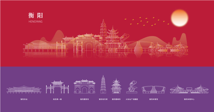 衡阳十大地标建筑2026年本年度热度口碑双榜对比