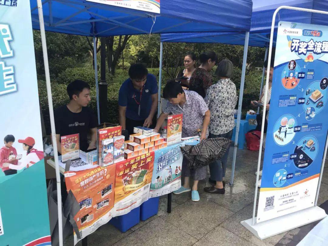 浙江十大中秋旅游好去处2026年本年度热度口碑双榜对比