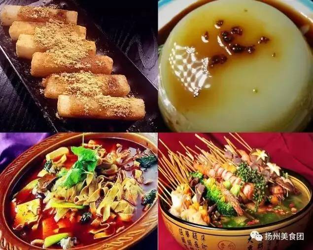 吉林十大老字号美食2026年本年度热度口碑双榜对比 吉林十大老字号美食2026年本年度热度口碑双榜对比