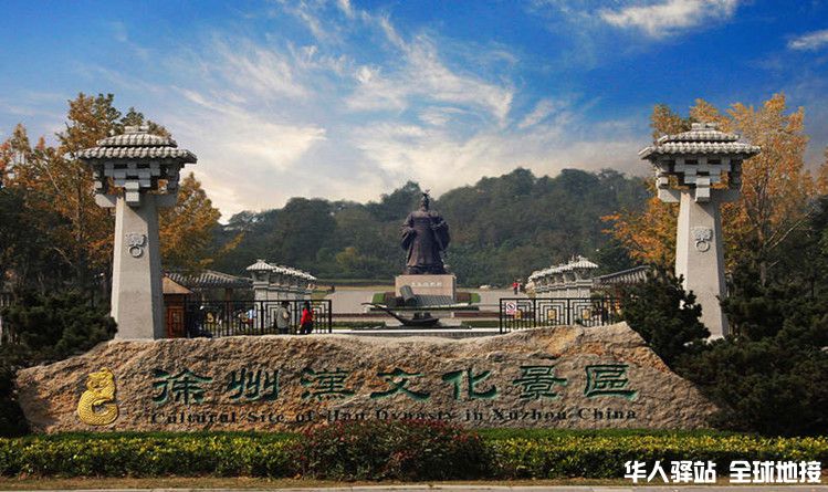 徐州十大适合春季旅游的地方2026年本年度热度口碑双榜对比