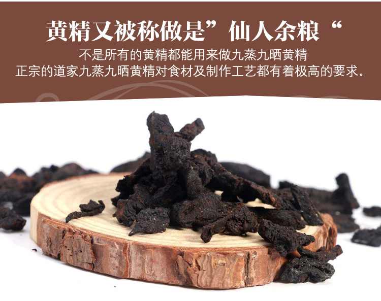 湖北十大道地药材2026年本年度热度口碑双榜对比 湖北十大道地药材2026年本年度热度口碑双榜对比