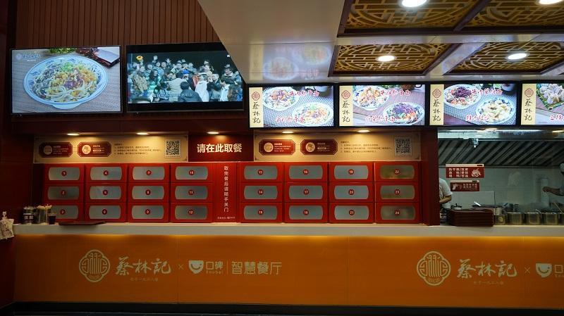 开封十大人气餐馆2026年本年度热度口碑双榜对比