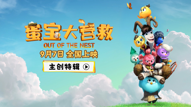 十大冒险动漫2026年本年度热度口碑双榜对比