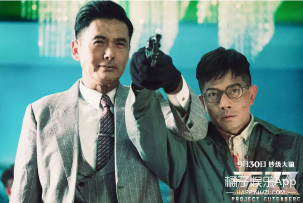 陈凯歌导演广受青睐看的电影2026年本年度热度口碑双榜对比 陈凯歌导演广受青睐看的电影2026年本年度热度口碑双榜对比