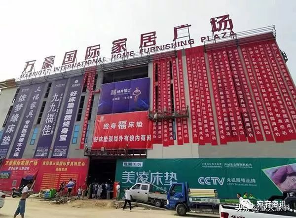 南阳十大家居建材市场2026年本年度热度口碑双榜对比 南阳十大家居建材市场2026年本年度热度口碑双榜对比