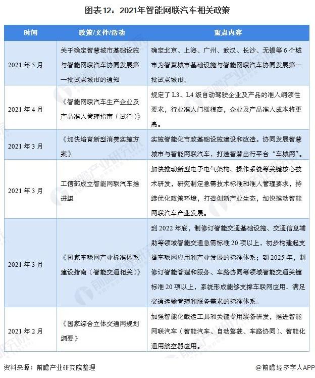 无锡十大商业街2026年本年度热度口碑双榜对比