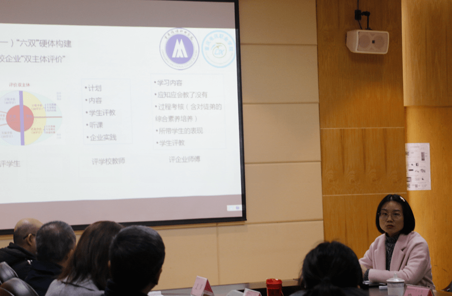 2026年重庆电讯职业学院招生章程