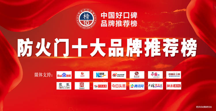 宁波十大人才市场2026年本年度热度口碑双榜对比